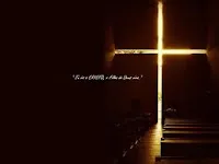 Precisão divina
