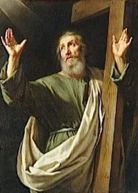 E-VIIAJ - Os apóstolos de Jesus 5